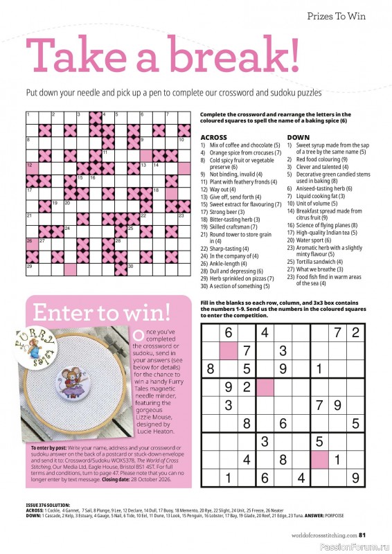 Коллекция вышивки в журнале «The World of Cross Stitching №378 2026»