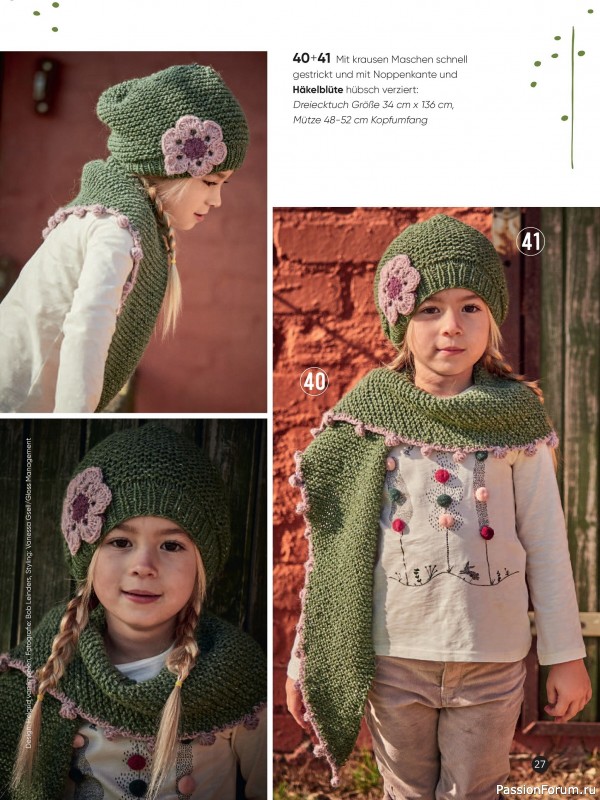 Вязаные модели для детей в журнале «Kinder Maschenmode №4 2025»