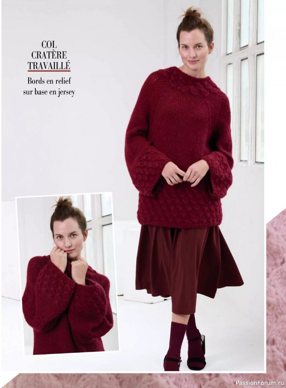 Вязаные модели в журнале &laquo;Plus Tricot №6 2025&raquo;