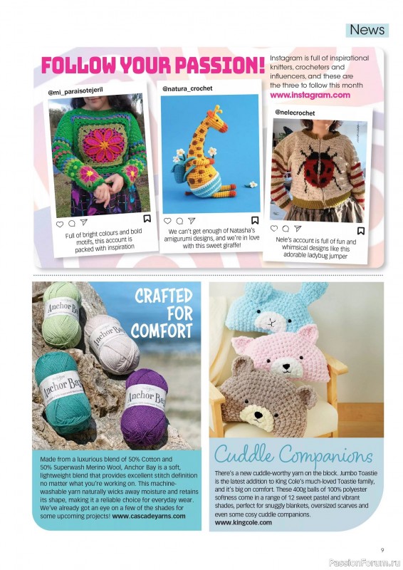 Вязаные проекты крючком в журнале «Crochet Now №124 2025»