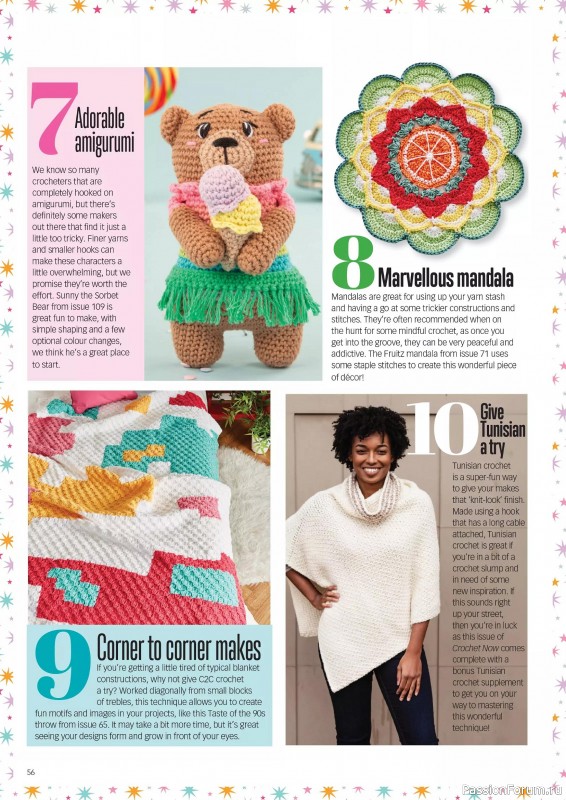 Вязаные проекты крючком в журнале &laquo;Crochet Now №129 2026&raquo;