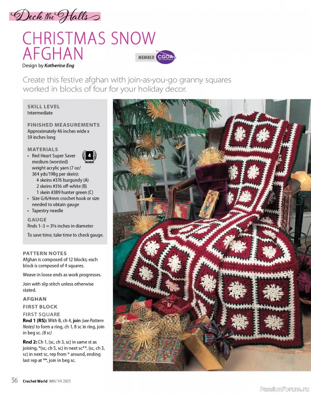 Вязаные проекты крючком в журнале «Crochet World - Winter 2025»