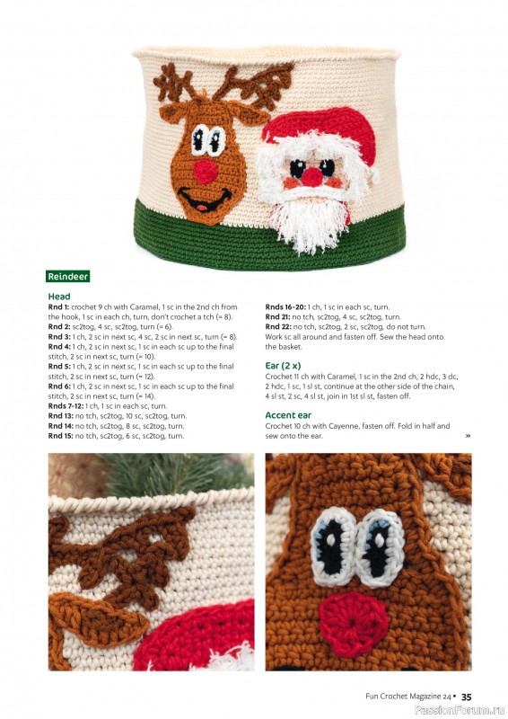Вязаные проекты крючком в журнале «Fun Crochet Magazine №24 2025»