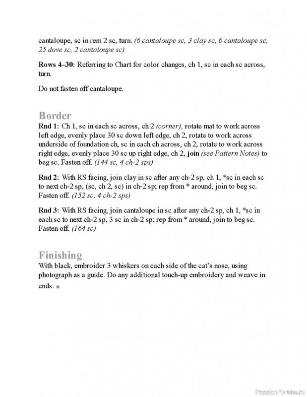 Вязаные проекты крючком в журнале «Pet Mug Mats»