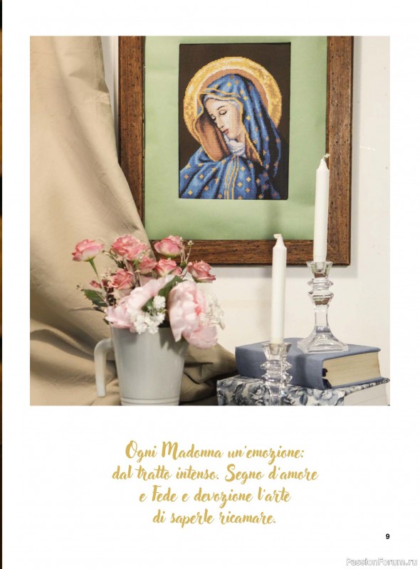 Вязаные проекты крючком в журнале &laquo;Profilo Speciale Punto Croce №4 2026&raquo;