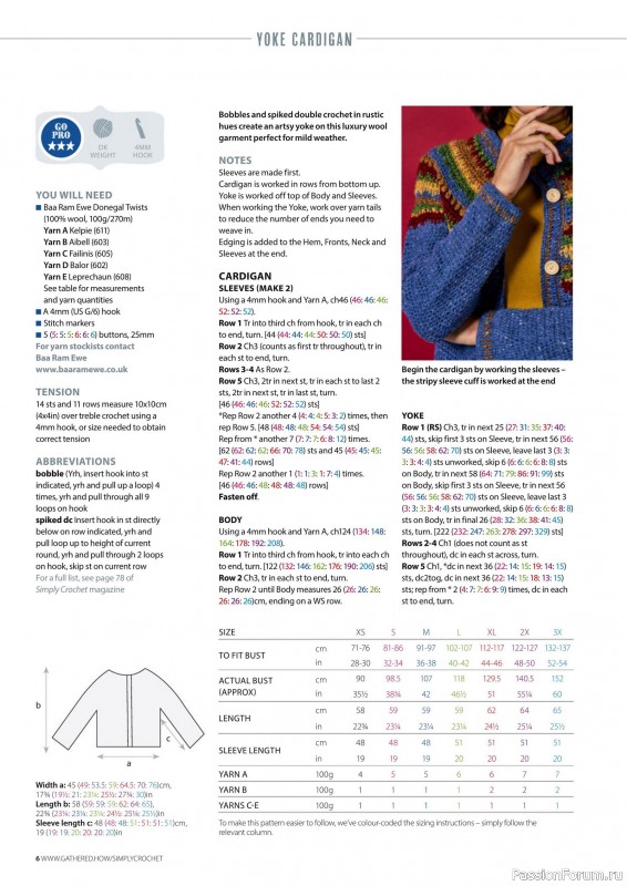 Вязаные проекты крючком в журнале «Simply Crochet №166 2025»