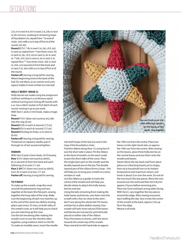 Вязаные проекты крючком в журнале «Your Crochet Christmas - 2025»