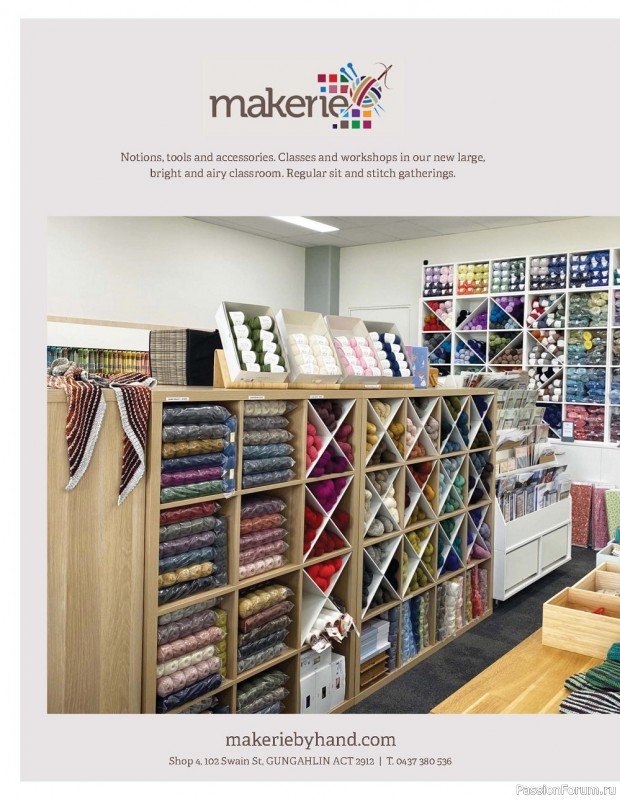 Вязаные проекты спицами в журнале «Homespun Knitting №3 2022»