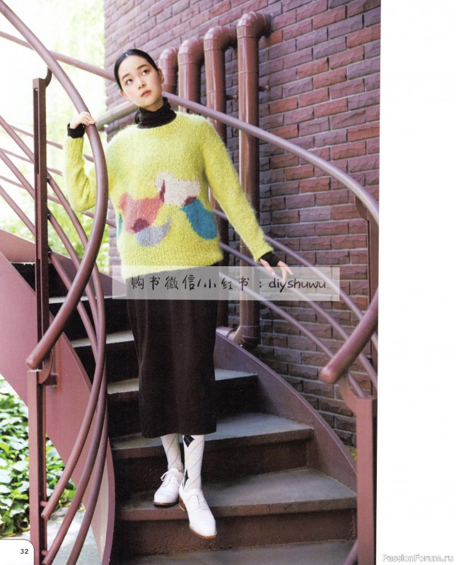 Вязаные проекты в книге «25 Knitting Color Works by Erika Tokai»