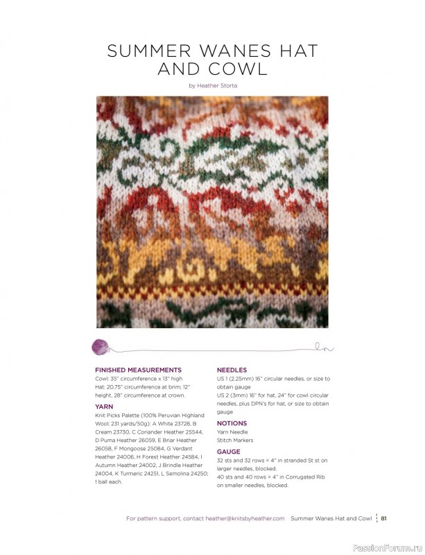 Вязаные проекты в книге «Creative Color: 2016 Fair Isle Collection»