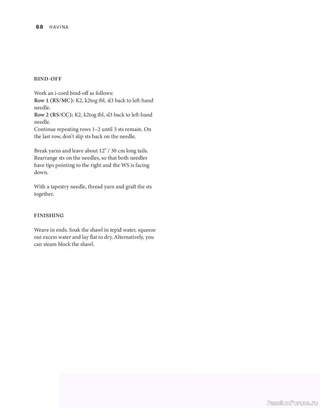 Вязаные проекты в книге &laquo;Tukubook&raquo;.