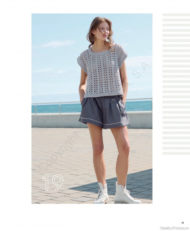 Вязаные проекты в журнале «Concept by Katia All Seasons №7 2026». Часть 1