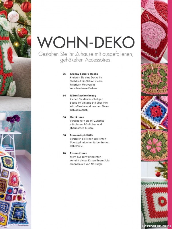 Вязаные проекты в журнале «Meine Hakelwelt Sonderheft HA161 2026»
