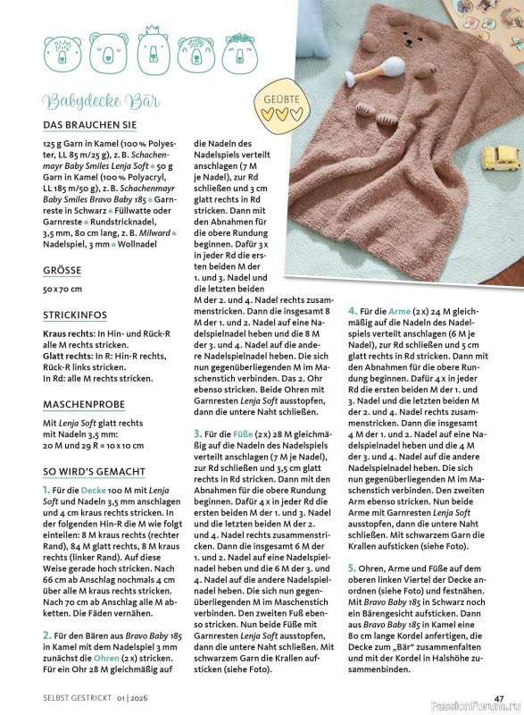 Вязаные проекты в журнале «Selbst Gestrickt №1 2026»