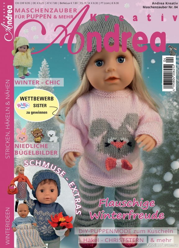 Вязаные модели для детей в журнале &laquo;Andrea Kreativ №4 2025&raquo;