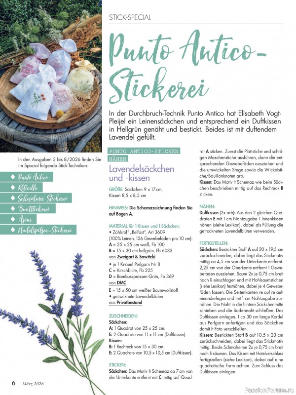 Коллекция проектов для рукодельниц в журнале &laquo;Anna №3 2026&raquo;