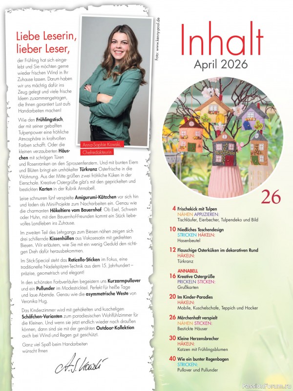 Коллекция проектов для рукодельниц в журнале &laquo;Anna №4 2026&raquo;