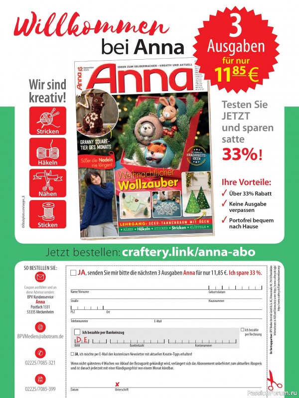 Коллекция проектов для рукодельниц в журнале «Anna Kreativ A564 2025»