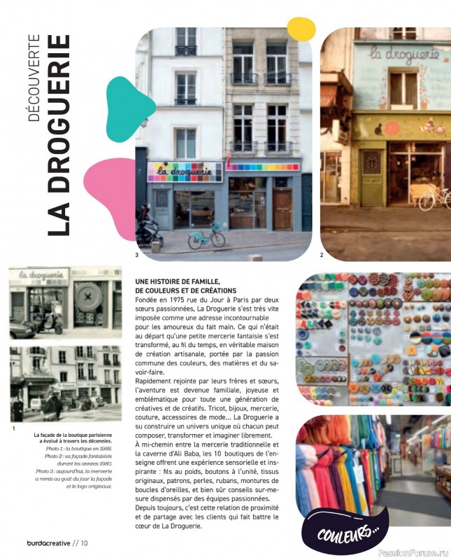 Коллекция проектов для рукодельниц в журнале «Burda Creative №101 2026»