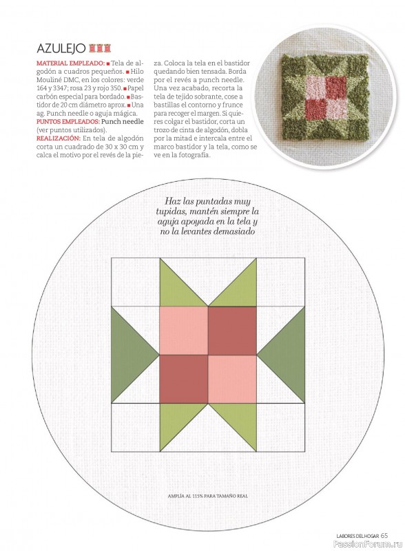 Коллекция проектов для рукодельниц в журнале &laquo;Labores del hogar №797 2026&raquo;