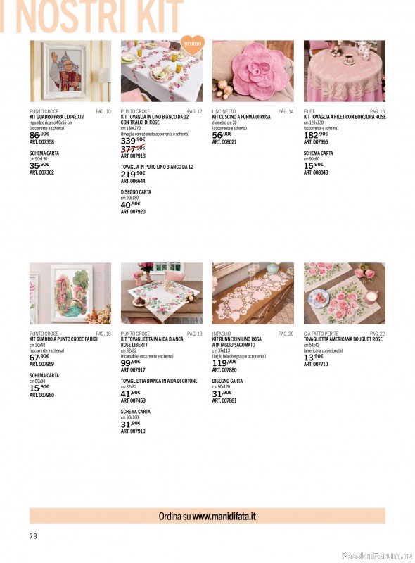 Коллекция проектов для рукодельниц в журнале &laquo;Mani di Fata - Maggio 2026&raquo;