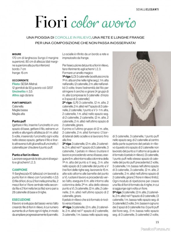 Коллекция проектов для рукодельниц в журнале &laquo;Mani di Fata Manuale №6 2026&raquo;