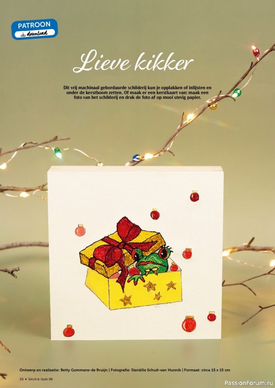 Коллекция проектов для рукодельниц в журнале «Stitch & Quilt №98 2026»
