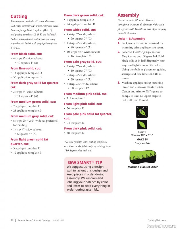 Коллекция проектов в журнале &laquo;Fons & Porter's Love of Quilting - Spring 2026&raquo;