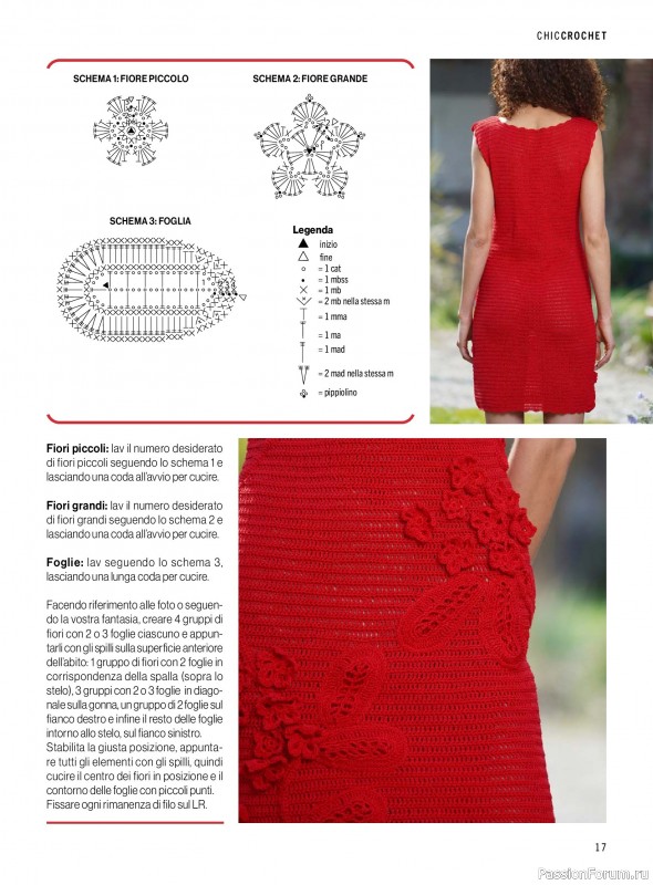 Коллекция проектов в журнале &laquo;Mani di Fata Moda - Maggio-Giiugno 2026&raquo;