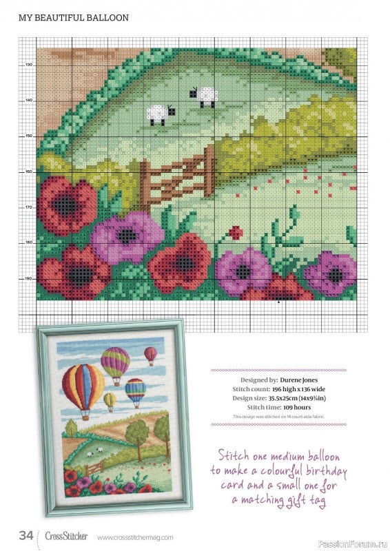 Коллекция вышивки в журнале «CrossStitcher №398 2023»