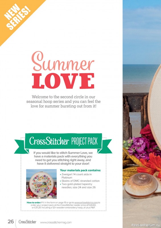 Коллекция вышивки в журнале «CrossStitcher №409 2024»