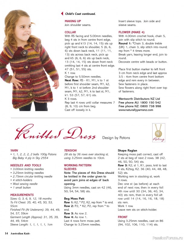 Вязаные модели спицами в журнале «Australian Knitting – Vol.17 №3 2025»