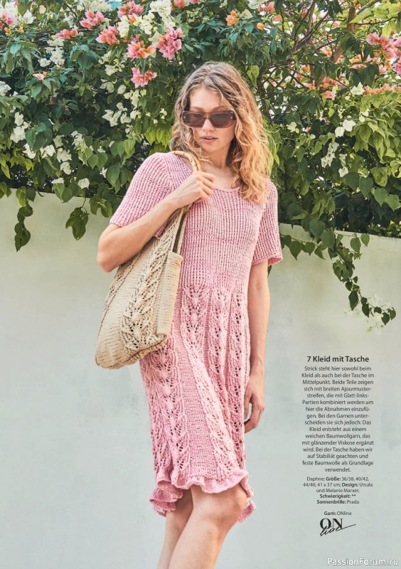 Вязаные модели в журнале «Verena Stricktrends №2 2026»