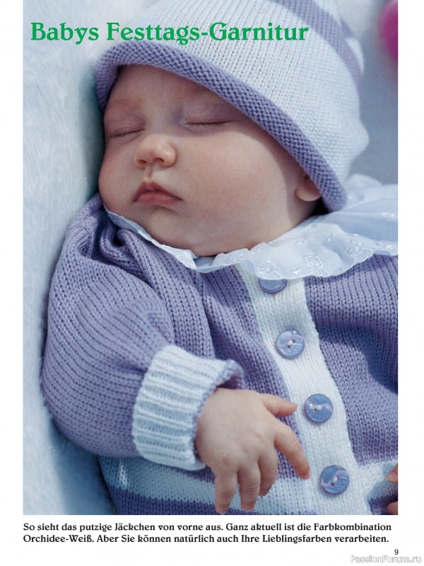 Вязаные проекты для детей в журнале «Baby Strick №2 2023 »