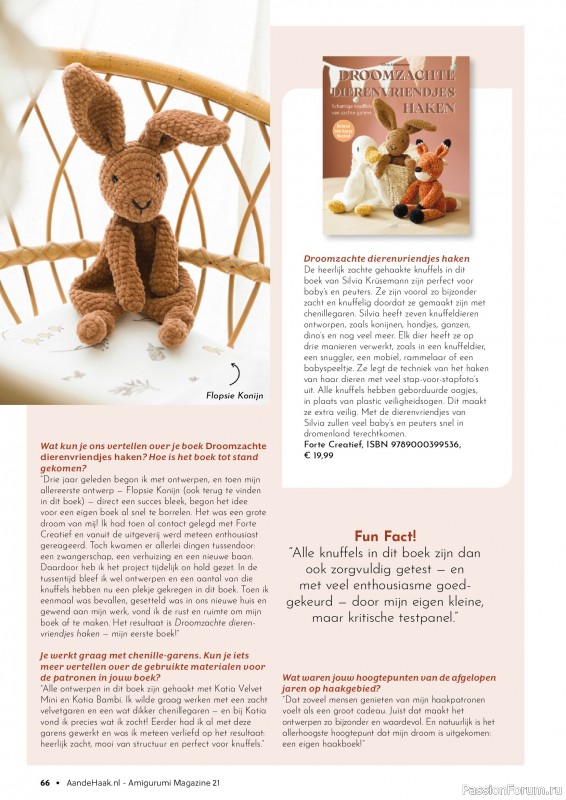 Вязаные проекты крючком в журнале «Aan de Haak Amigurumi №21 2025»