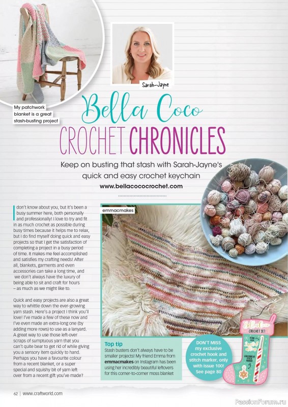 Вязаные проекты крючком в журнале «Crochet Now №99 2023»