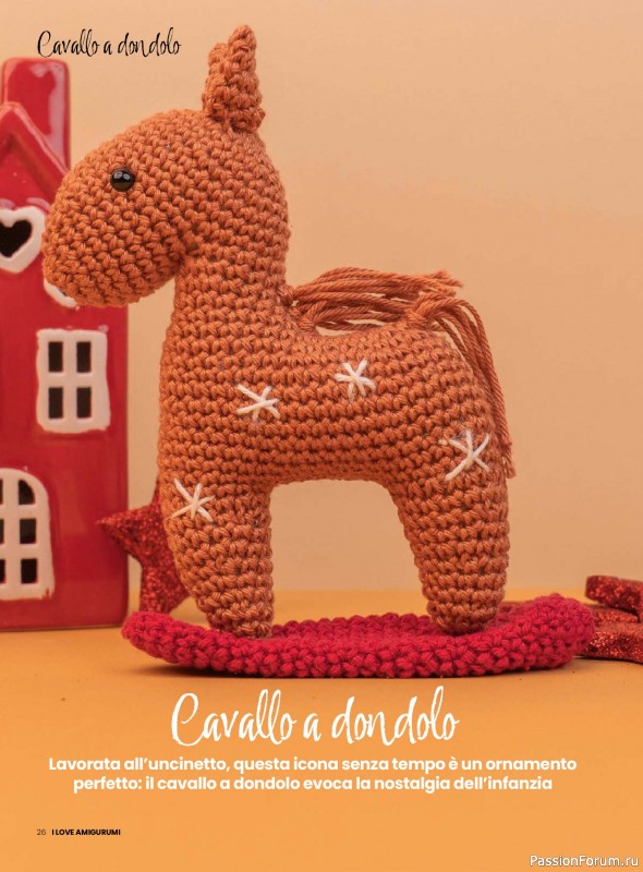 Вязаные проекты крючком в журнале «I Love Amigurumi №29 2025»