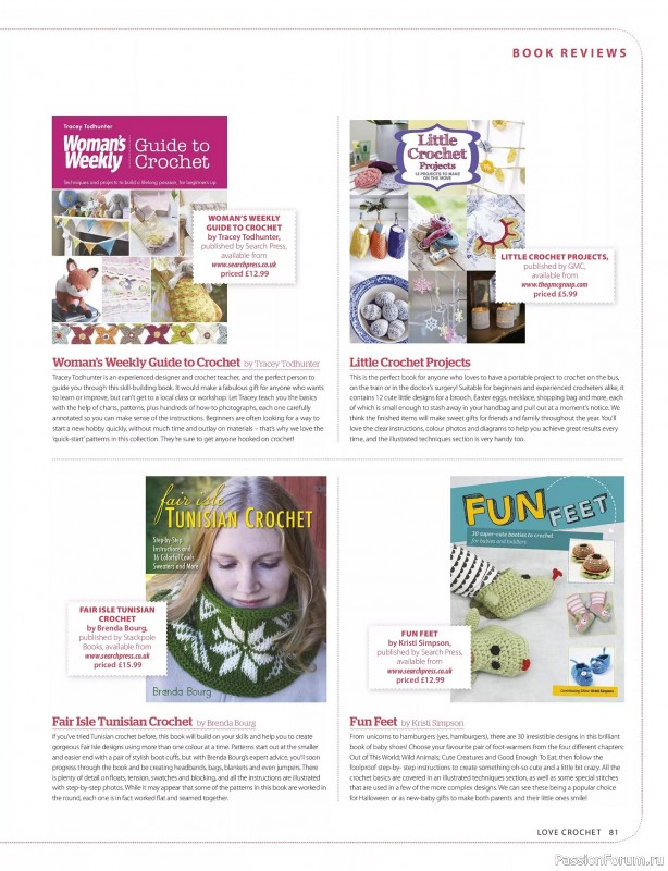 Вязаные проекты крючком в журнале &laquo;Love Crochet №32 2026&raquo;