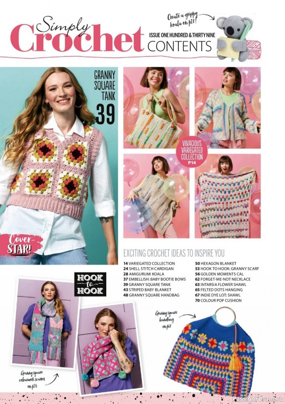 Вязаные проекты крючком в журнале «Simply Crochet №139 2023»