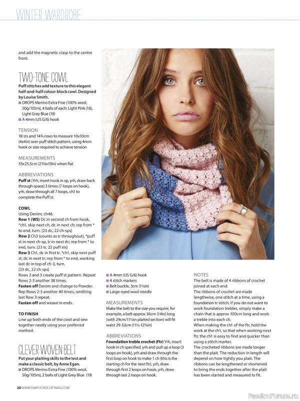 Вязаные проекты крючком в журнале «Your Crochet Christmas - 2025»