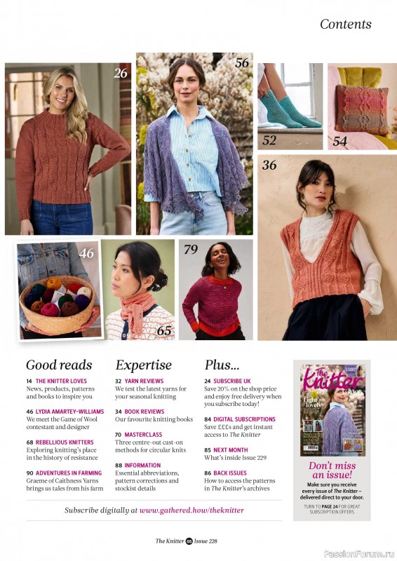Вязаные проекты спицами в журнале «The Knitter №228 2026»