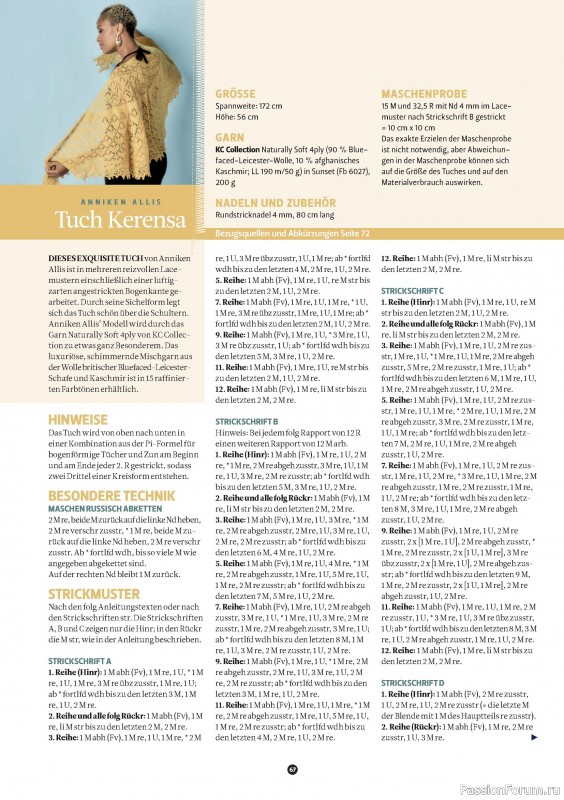 Вязаные проекты спицами в журнале «The Knitter №78 2025 Germany»