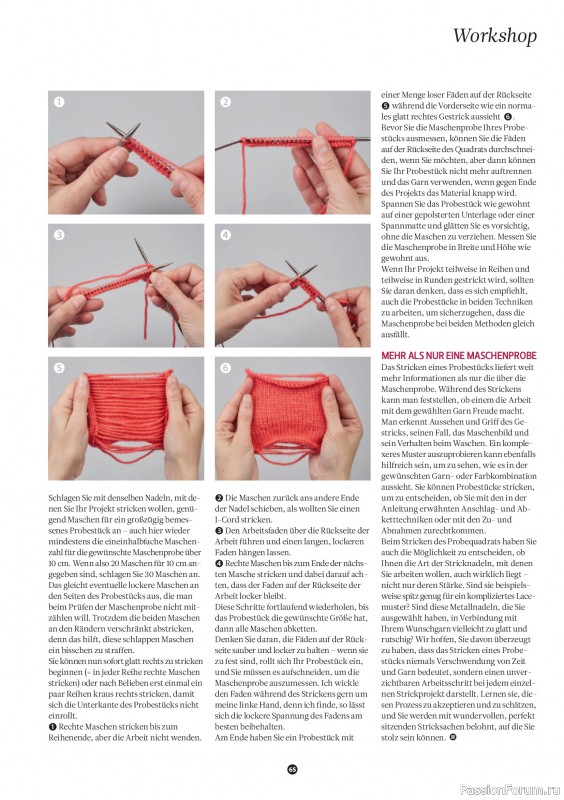 Вязаные проекты спицами в журнале &laquo;The Knitter №82 2026 Germany&raquo;