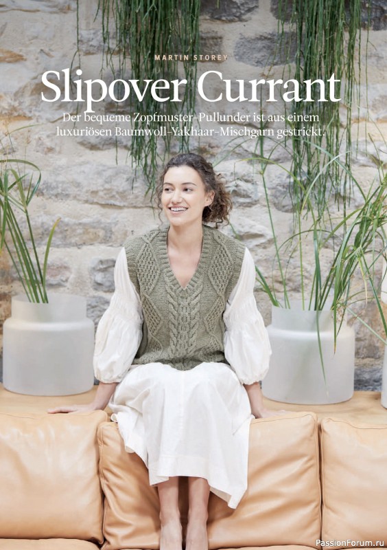 Вязаные проекты спицами в журнале «The Knitter №83 2026 Germany»