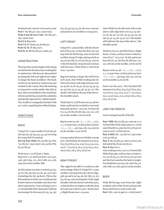 Вязаные проекты в книге &laquo;52 weeks of Sweater&raquo;. Часть 2