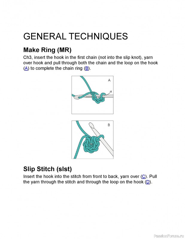 Вязаные проекты в книге «Crochet Modular Blankets». Продолжение