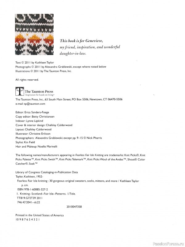 Вязаные проекты в книге «Fearless Fair Isle Knitting»