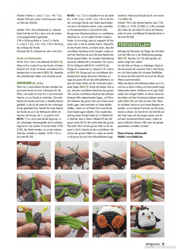 Вязаные проекты в журнале «Hakeln Best of Amigurumi №24 2025»