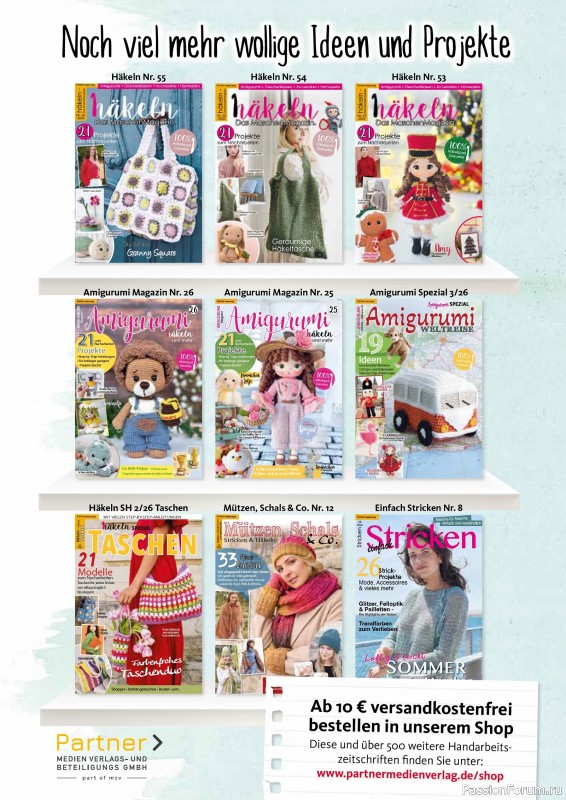Вязаные проекты в журнале «Hakeln das Maschen Magazin №56 2026»