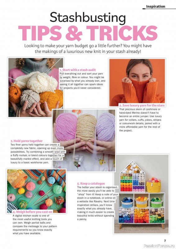 Вязаные проекты в журнале «Knit Now №197 2026»
